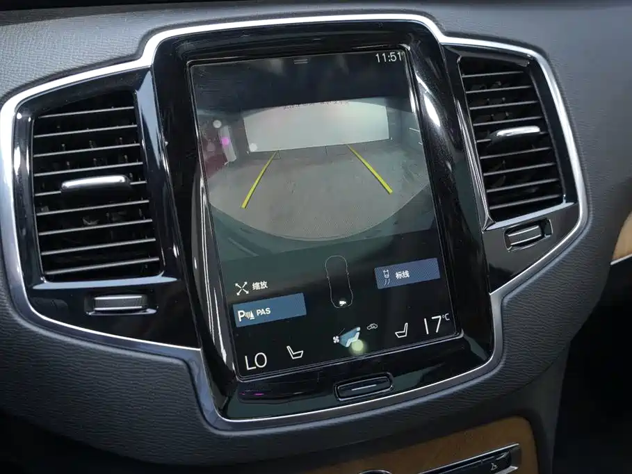 Volvo XC90 2022 B6 Smart Elite Luxury 7-Seater фото 23
