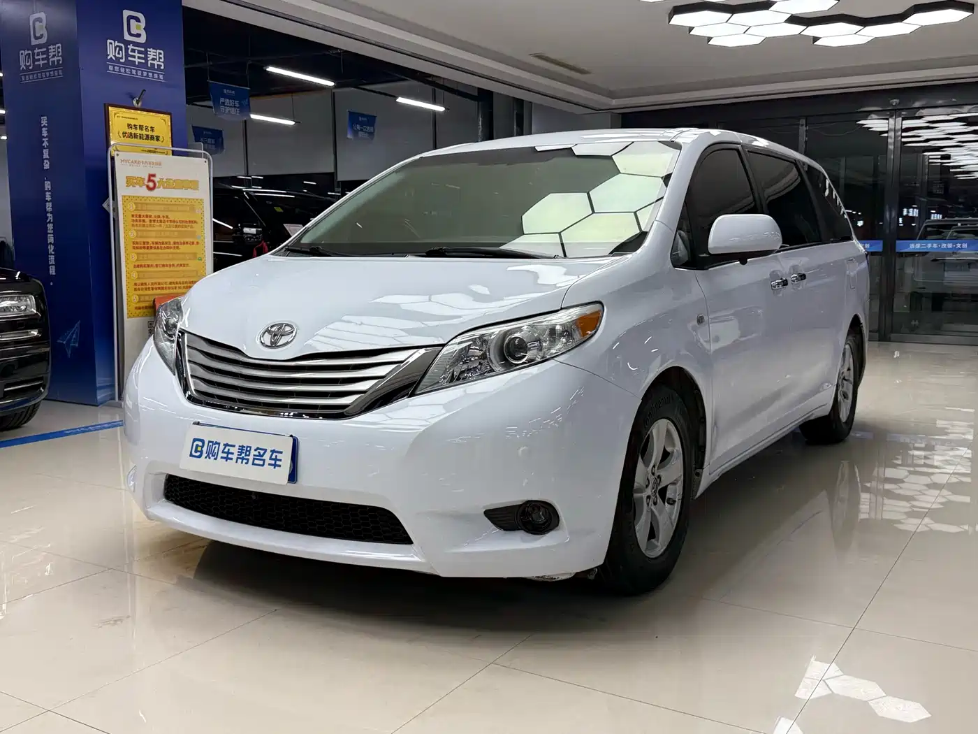 Toyota Sienna 2015 3.5L 2WD LE