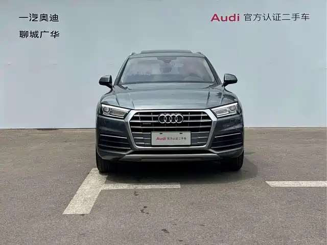 Audi Q5L 2020 40 TFSI Prestige Progressive — фото 2