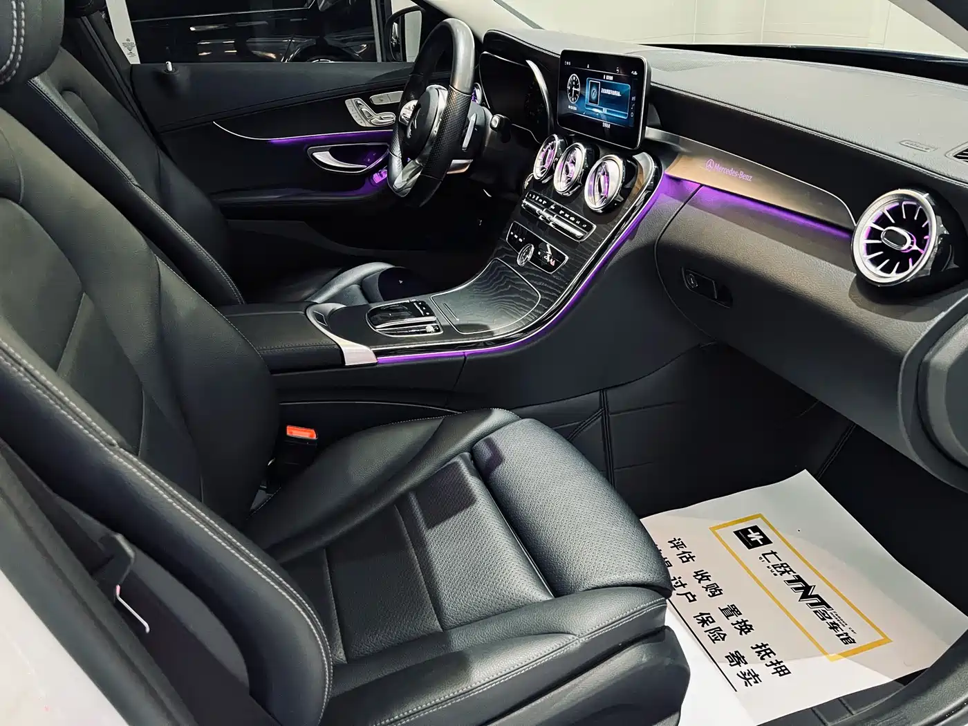 Mercedes-Benz C-Class 2021 C 260 L Sport Starry Exclusive Edition фото 18