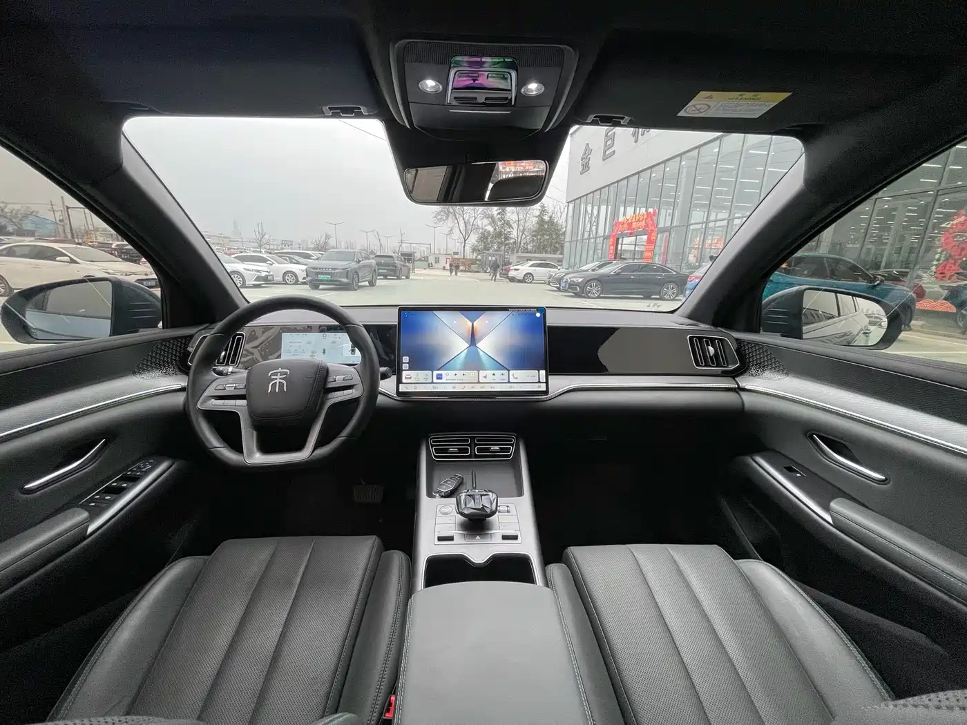 BYD SONGJIANG NEW ENERGY