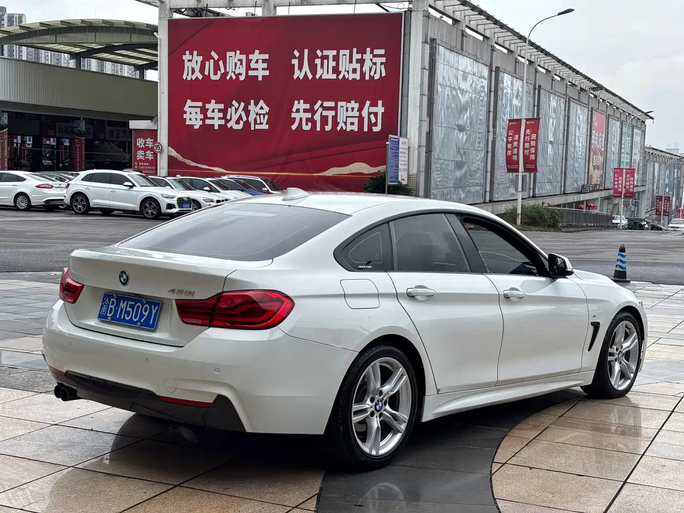 BMW 4 Series 2017 425i Gran Coupe Leading M Sport Package фото 5