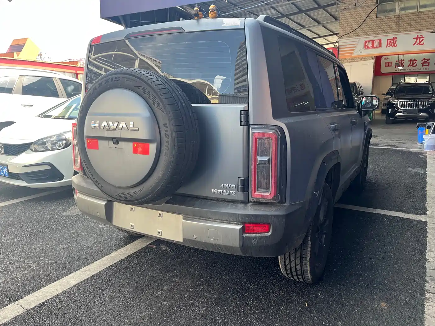 Haval Menglong 2025 2.0T 4WD Pro фото 20