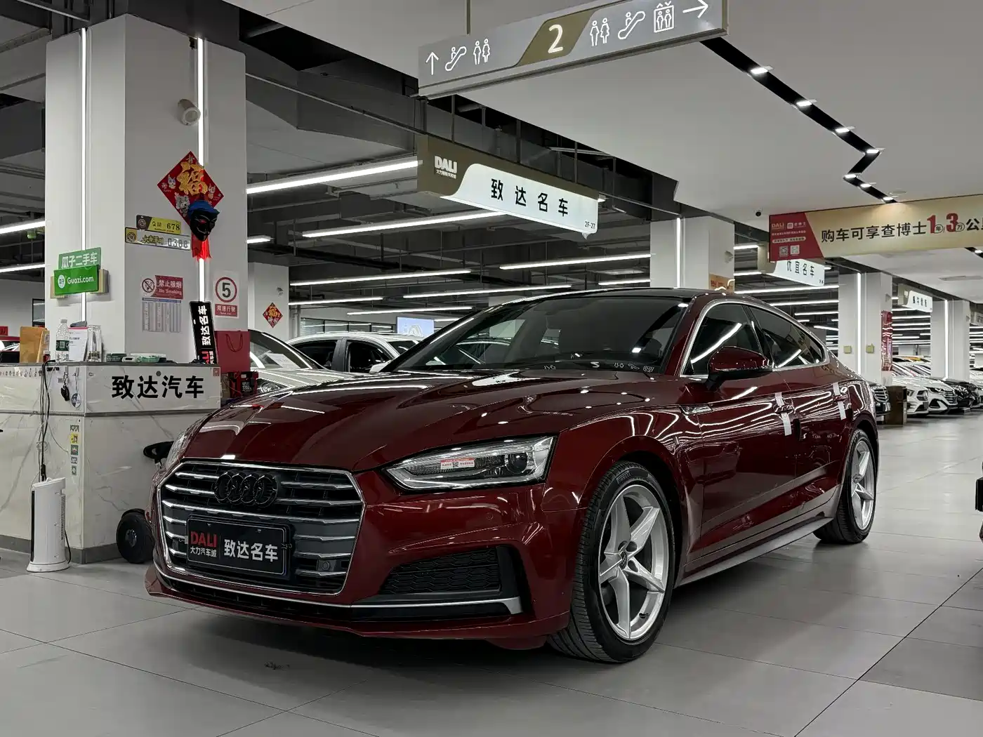 Audi A5 (Import) 2017 Sportback 40 TFSI Fashion