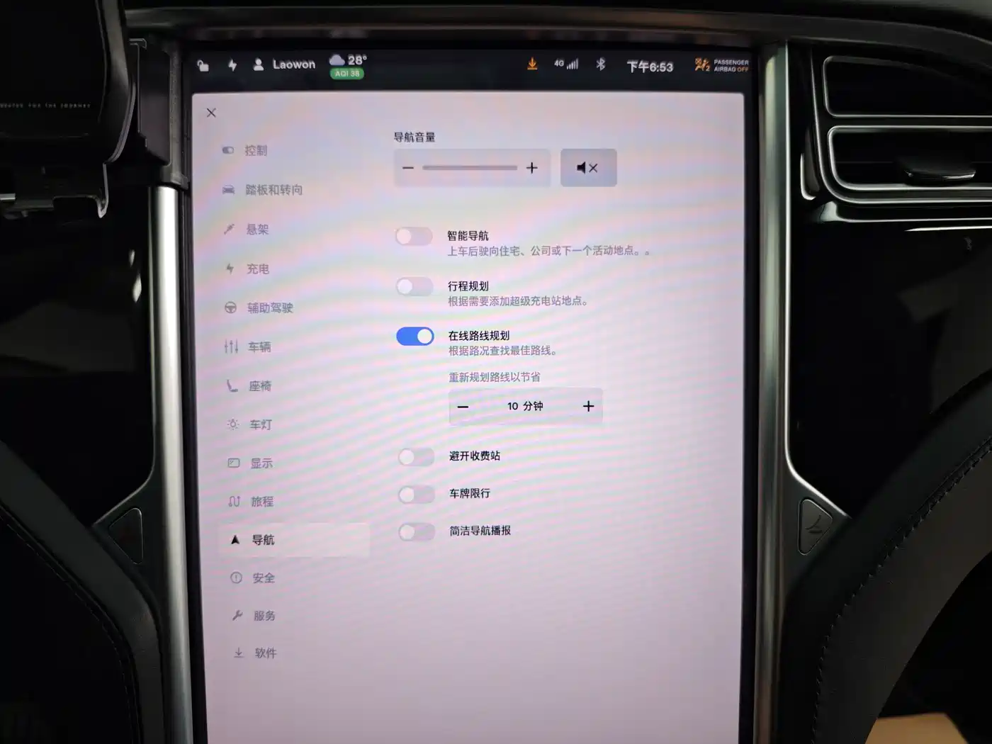 Tesla Model X 2017 2016 Model X 75D