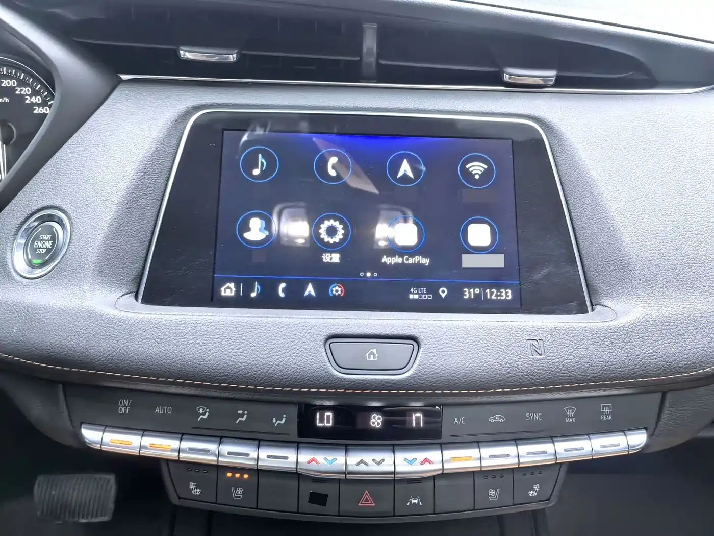 Фото 9 - Cadillac XT4