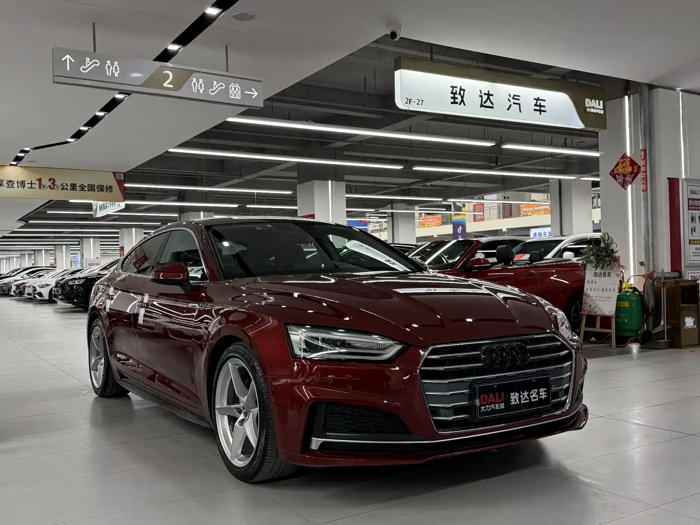 Audi A5 (Import) 2017 Sportback 40 TFSI Fashion фото 3