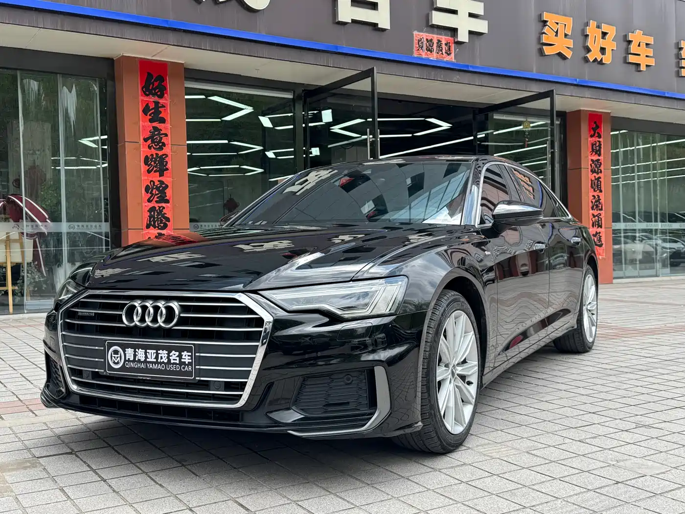 Audi A6L 2020 45 TFSI quattro Premium Dynamic