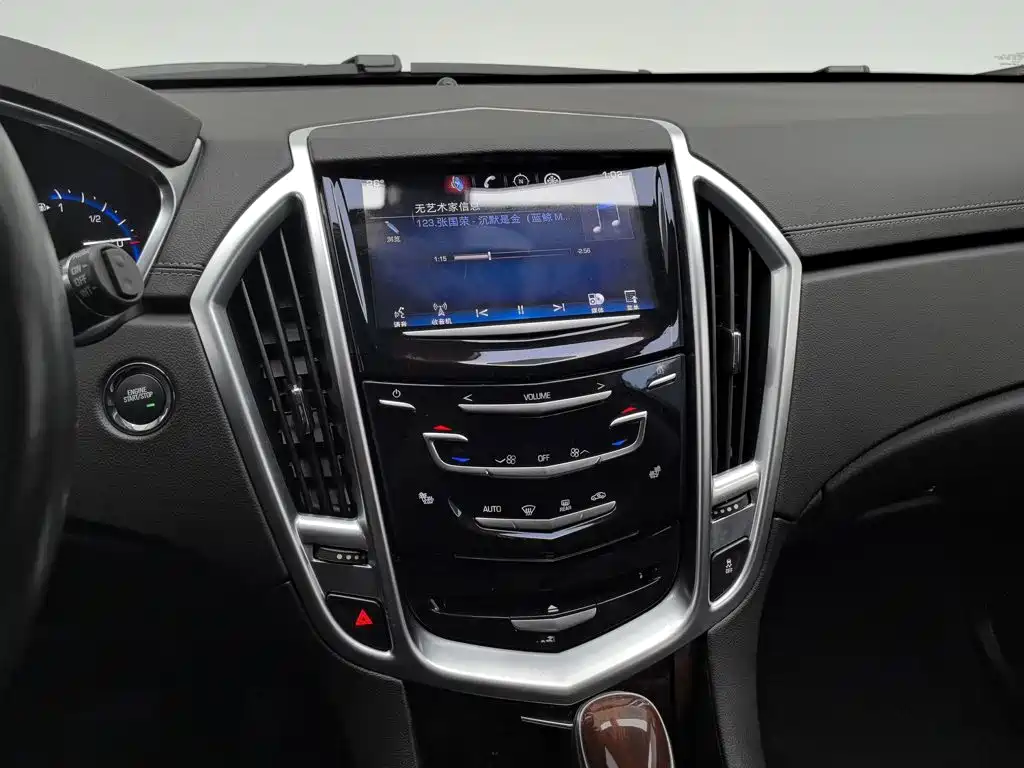 Фото 12 - Cadillac SRX