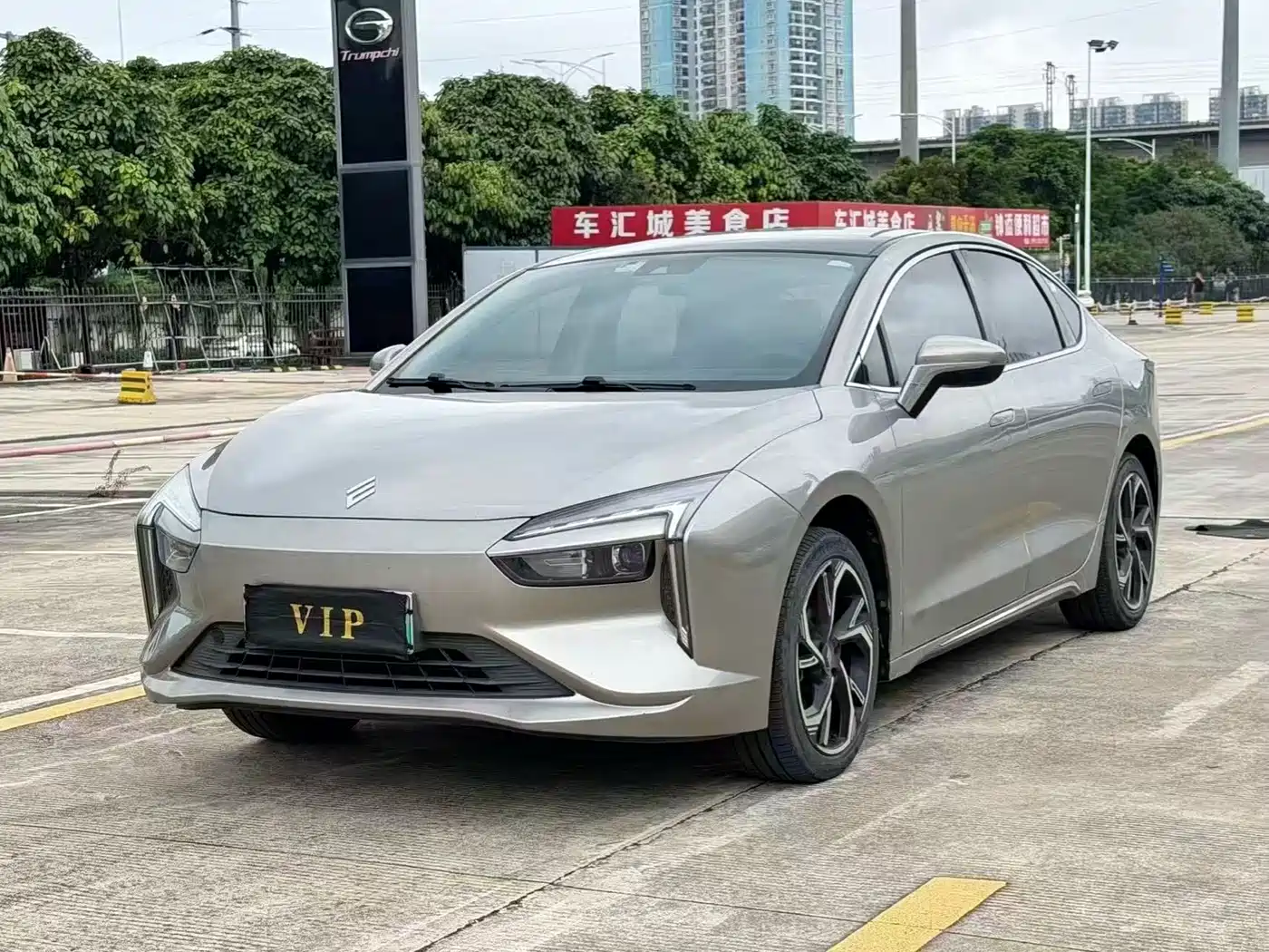  JMCG New Energy Yi 2021 500km Shining Youth Long Range Edition