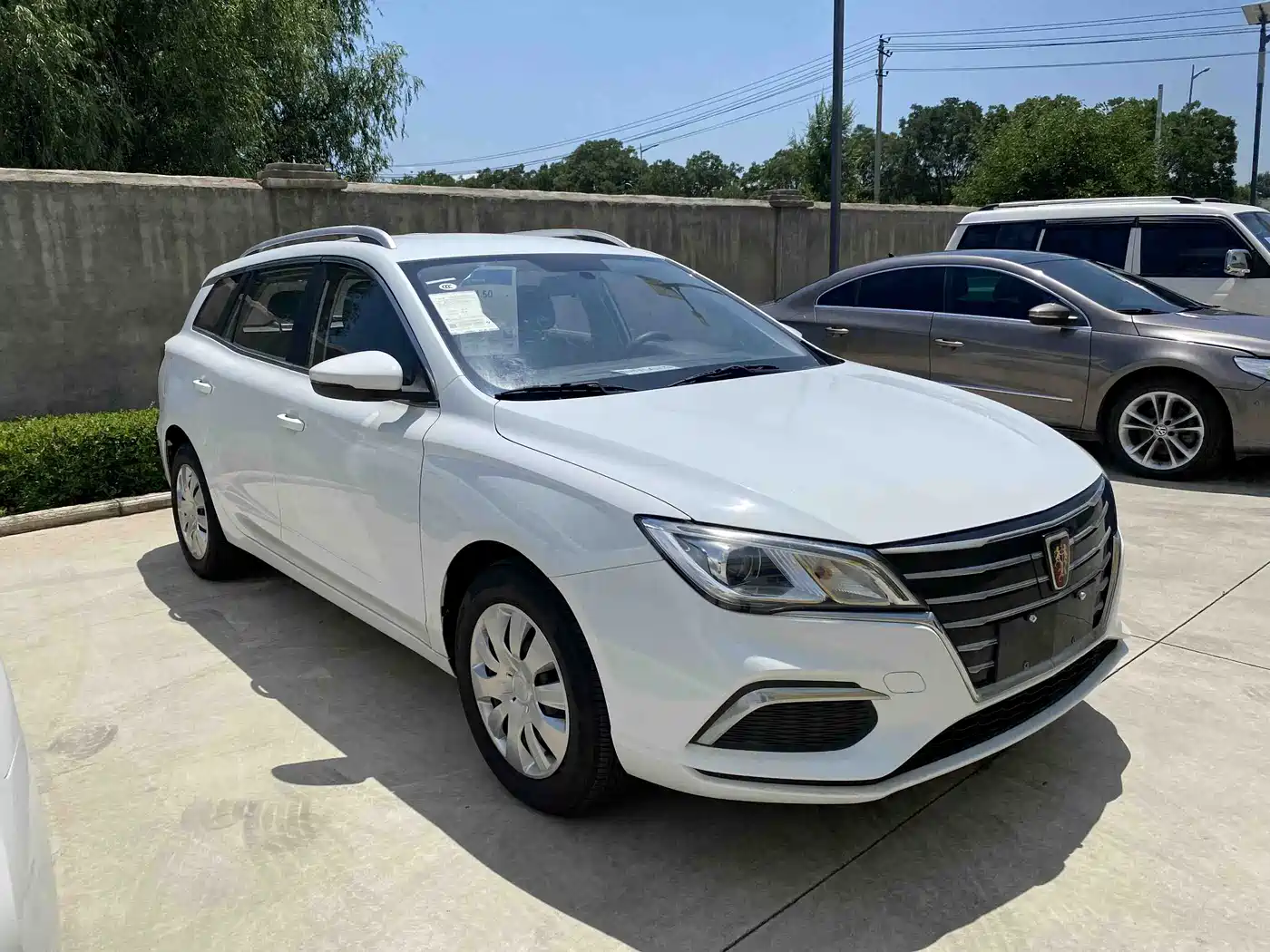 Roewe Ei5 2018 2018 Internet Luxury Edition