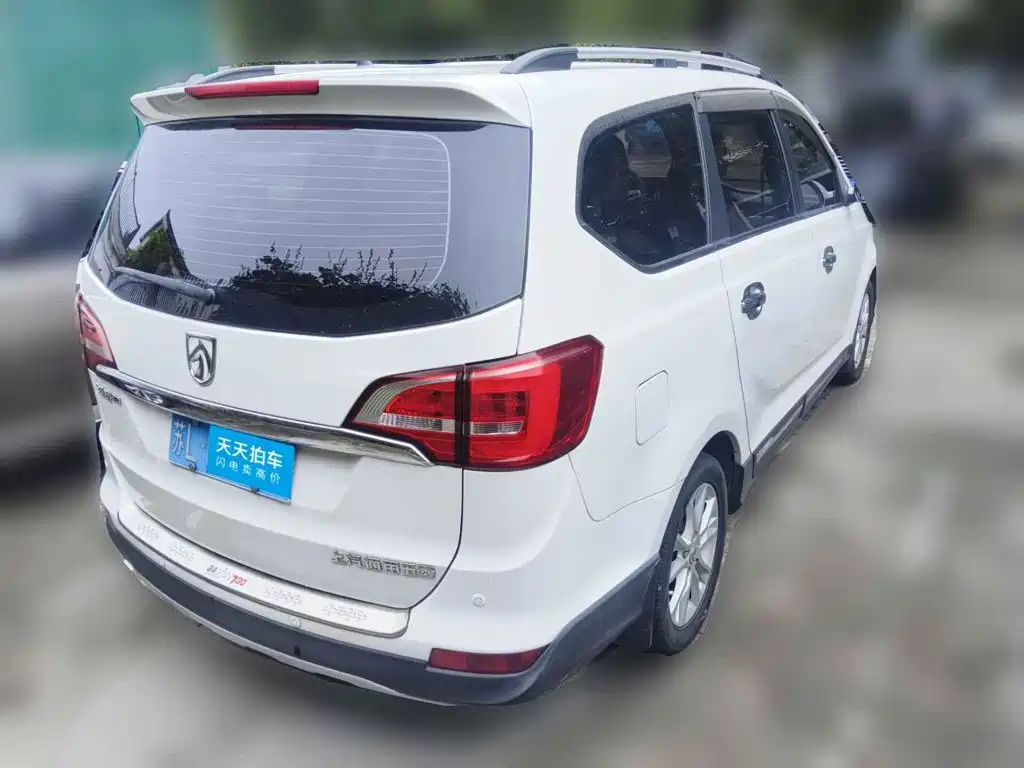 Photo 2 - Baojun 730