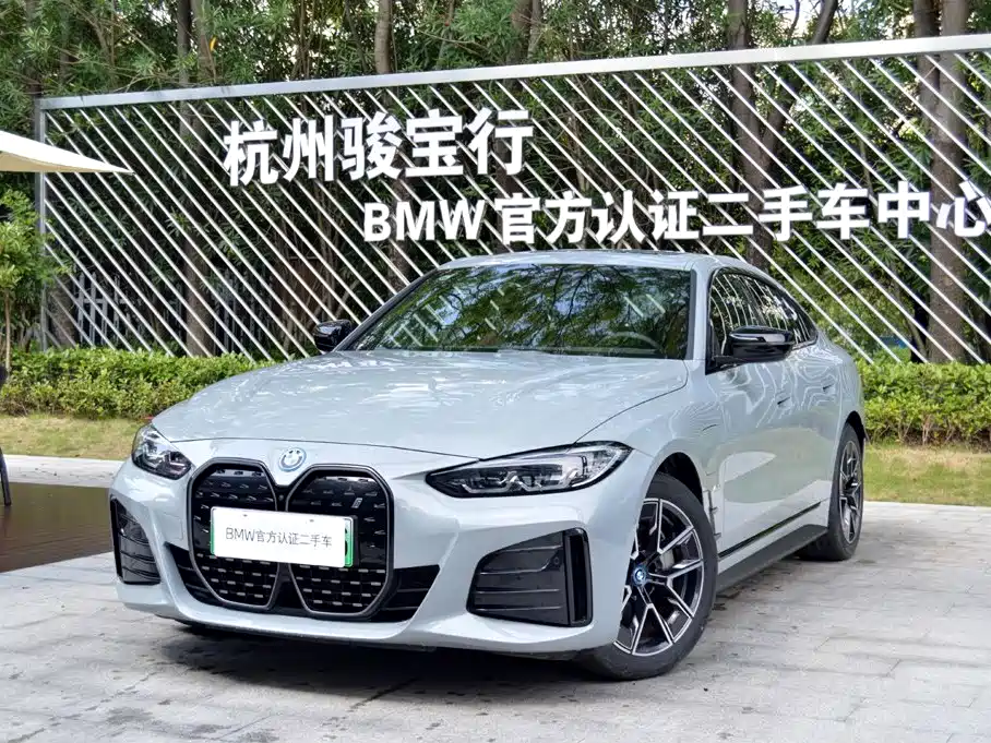 BMW i4 2026 2025 eDrive40