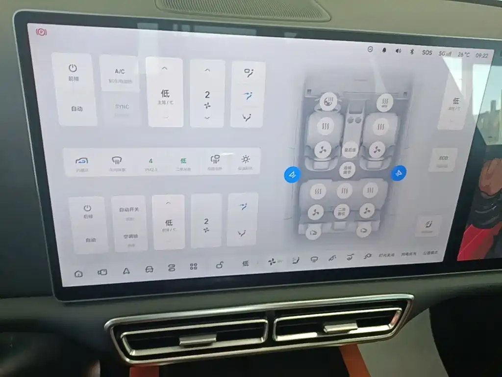 Li Auto L7 2026 2025 Pro Smart Renewal Edition