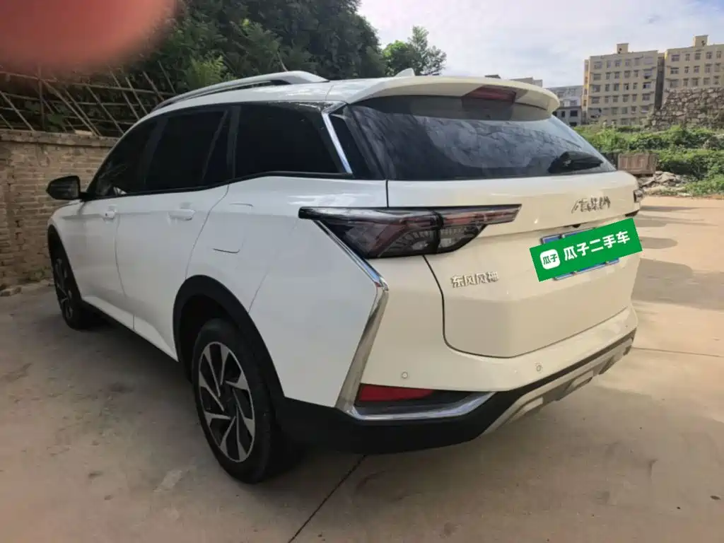 2023 Dongfeng Aeolus Yixuan GS