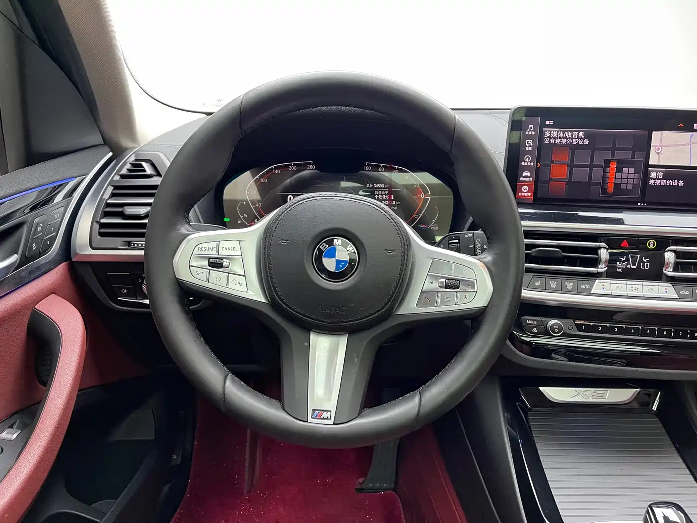 BMW X3 2022 Facelift xDrive25i M Sport Package фото 12
