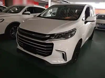 Maxus G50