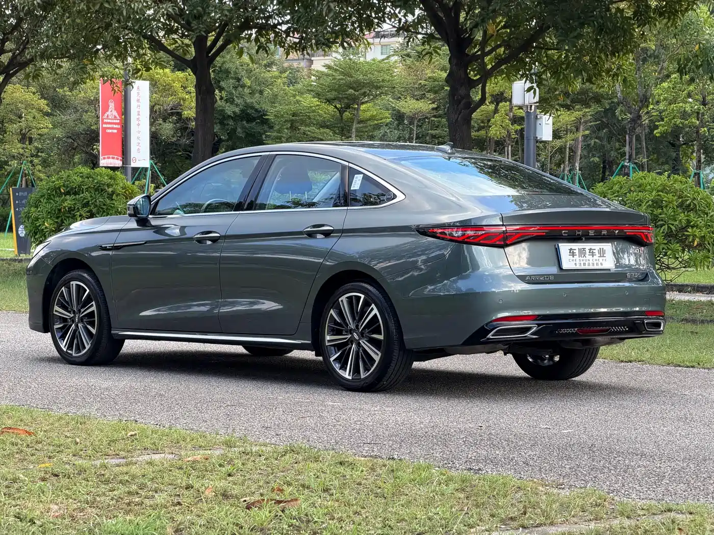 Chery Arrizo 8 PRO 2025 2025 Pro 1.6T Luxury Model+