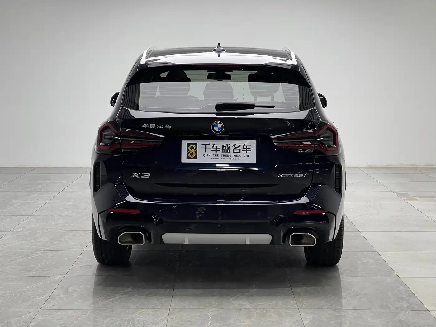 BMW X3 2022 Facelift xDrive25i M Sport Package фото 5