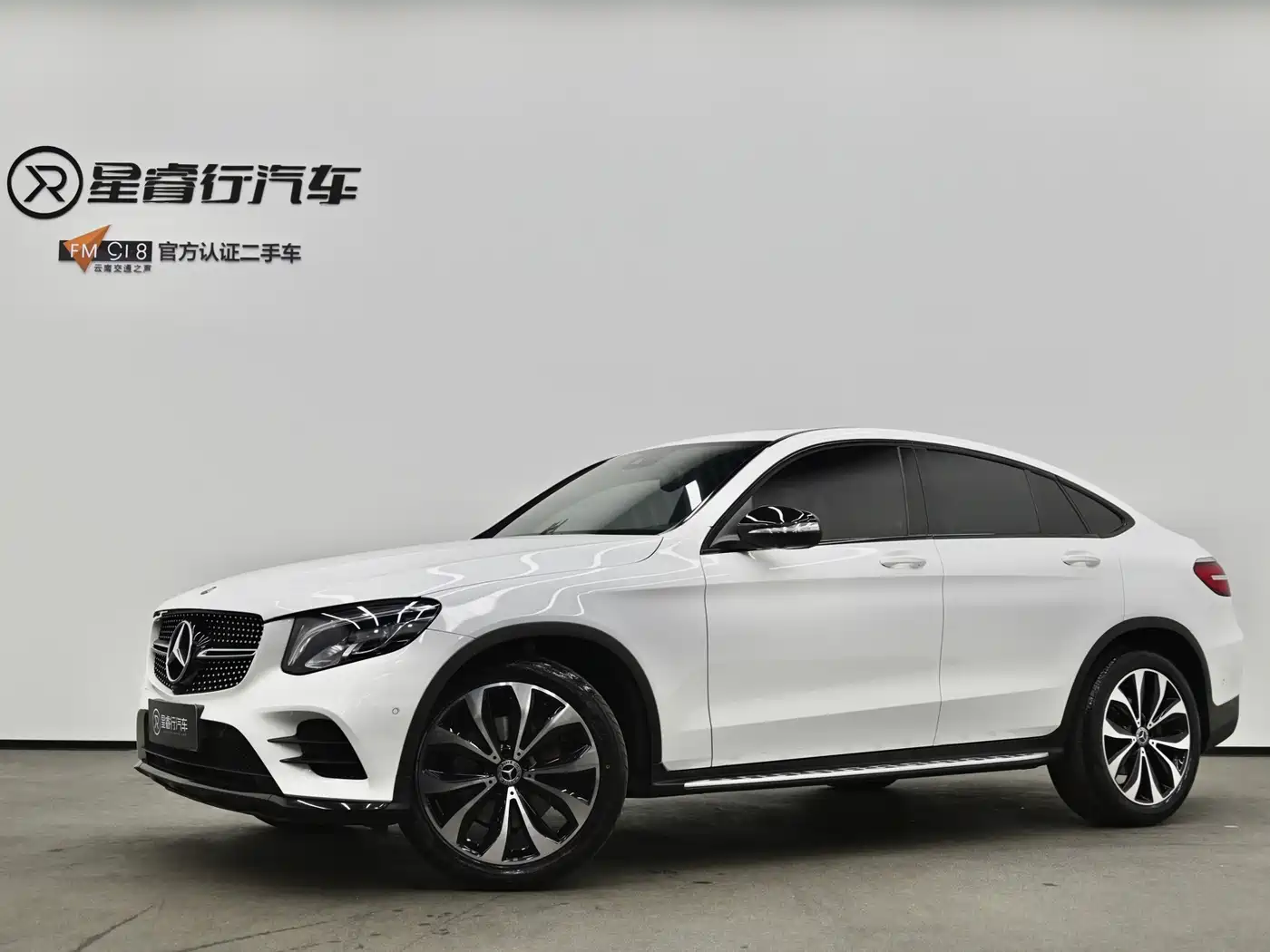 Mercedes-Benz GLC Coupe 2019 GLC 260 4MATIC Coupe SUV