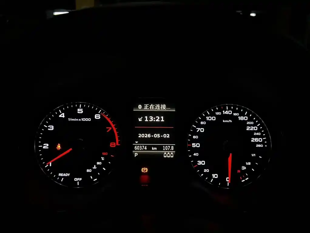 Audi A3 (Import) 2016 2015 Limousine 45 TFSI S line Luxury