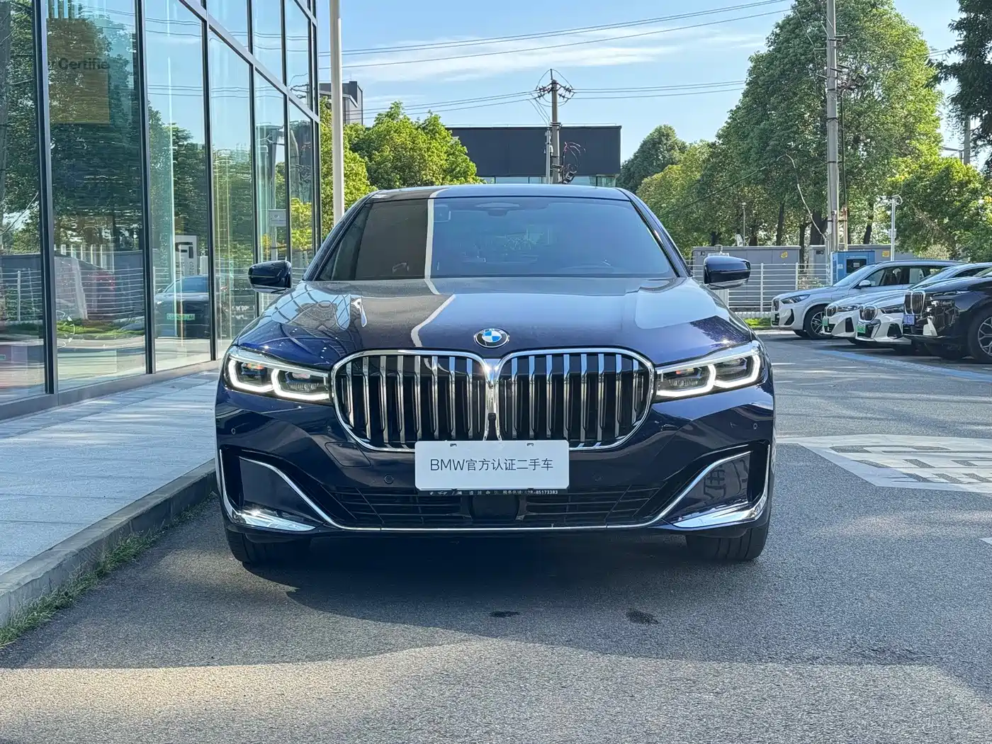 BMW 7 Series 2021 2019 Facelift 740Li xDrive Executive Luxury Package