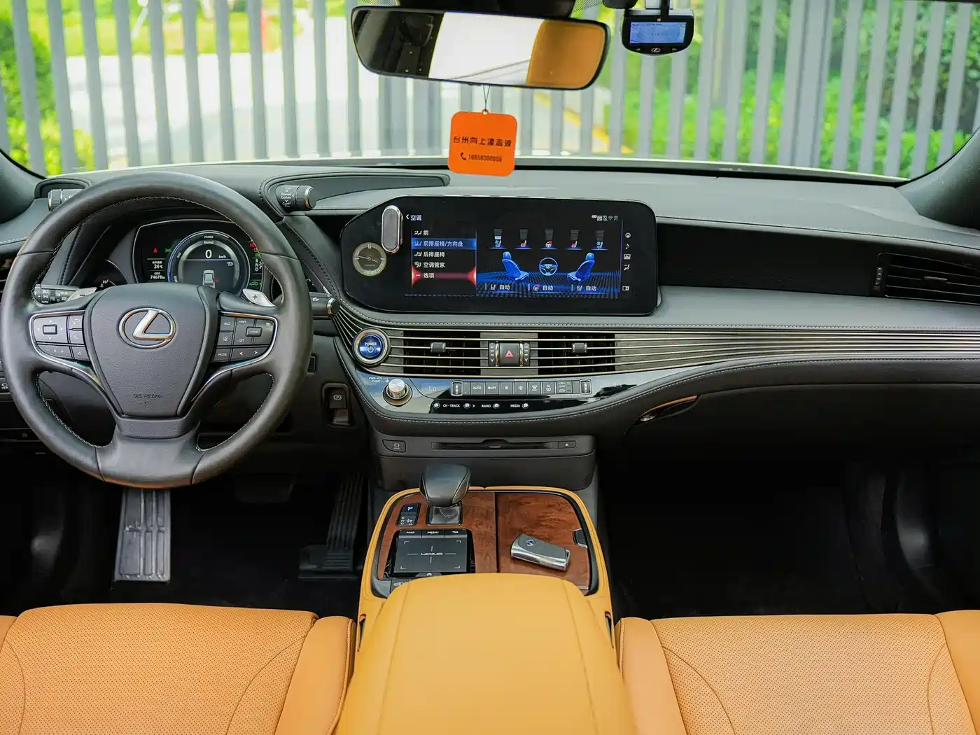 Lexus LS 2021 500h Excellence Edition фото 20