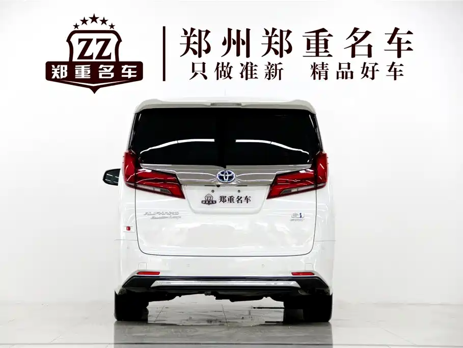 Toyota Alphard 2023 Dual Hybrid 2.5L Ultimate Gold Edition фото 4