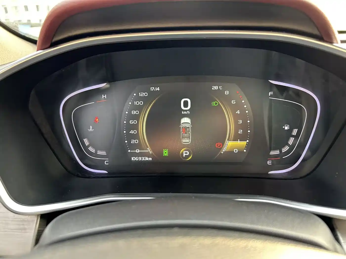 Geely Binyue 2018 2019 Sport 260T DCT Battle China VI