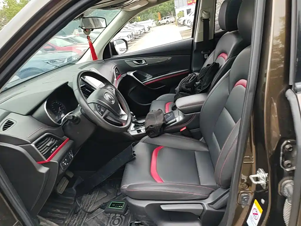Changan CS55 2018 2017 1.5T Automatic Dynamic Edition