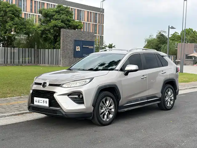 Toyota Wildlander 2022 2.0L CVT FWD Luxury Edition