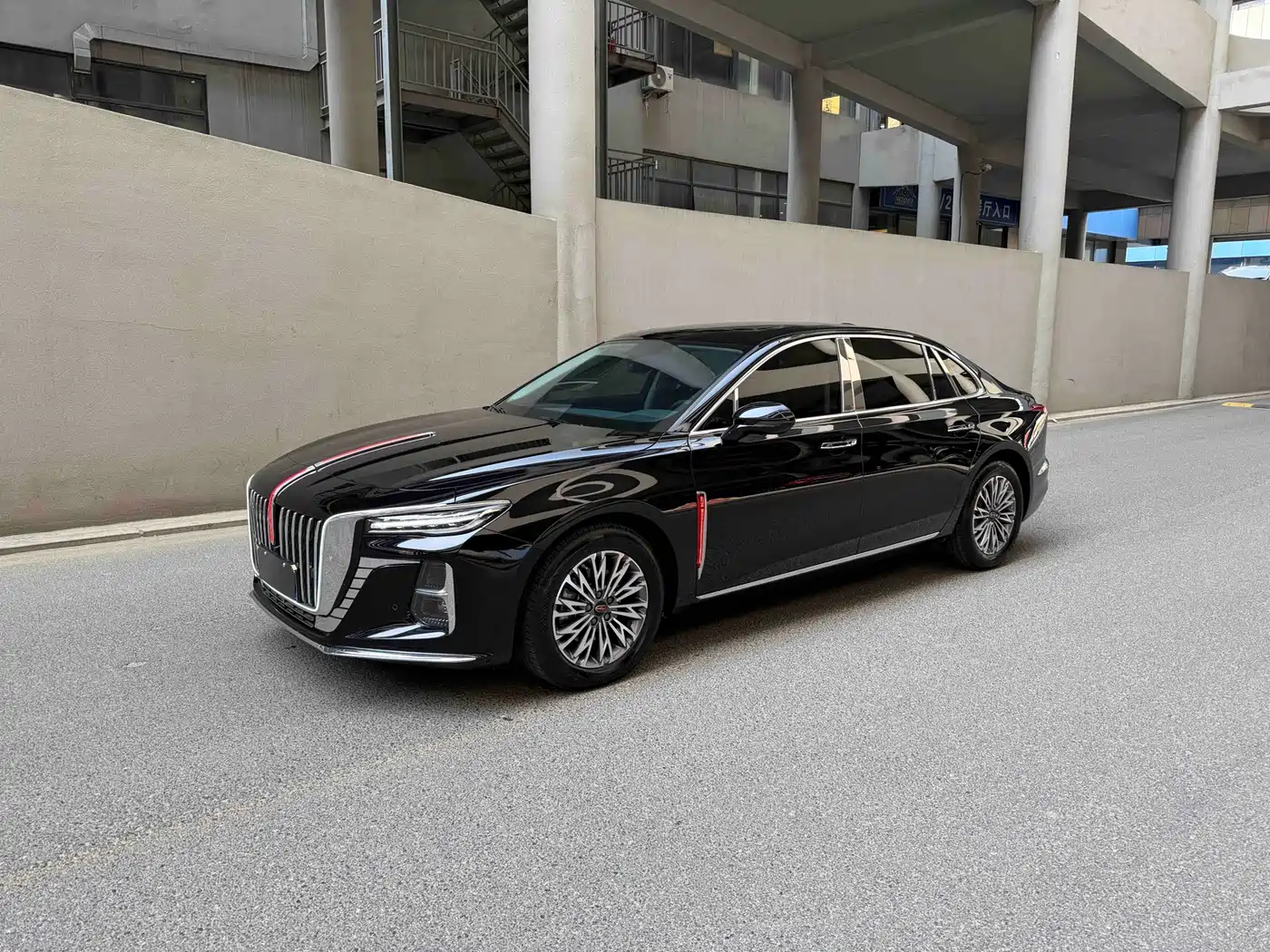 Hongqi H5 2023 1.5T DCT Smart Connect Joy Edition