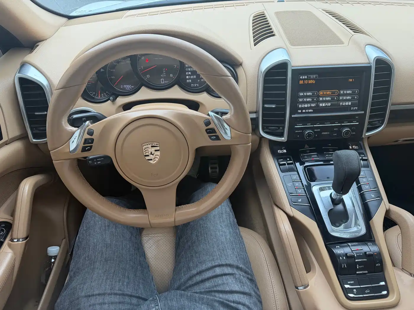 Porsche Cayenne 2011 Cayenne 3.0T фото 10