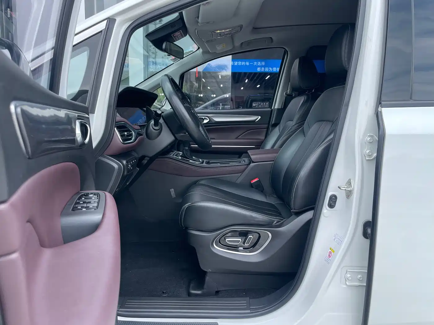 GAC Trumpchi Trumpchi M6 2021 PRO 270T DCT Premium фото 4