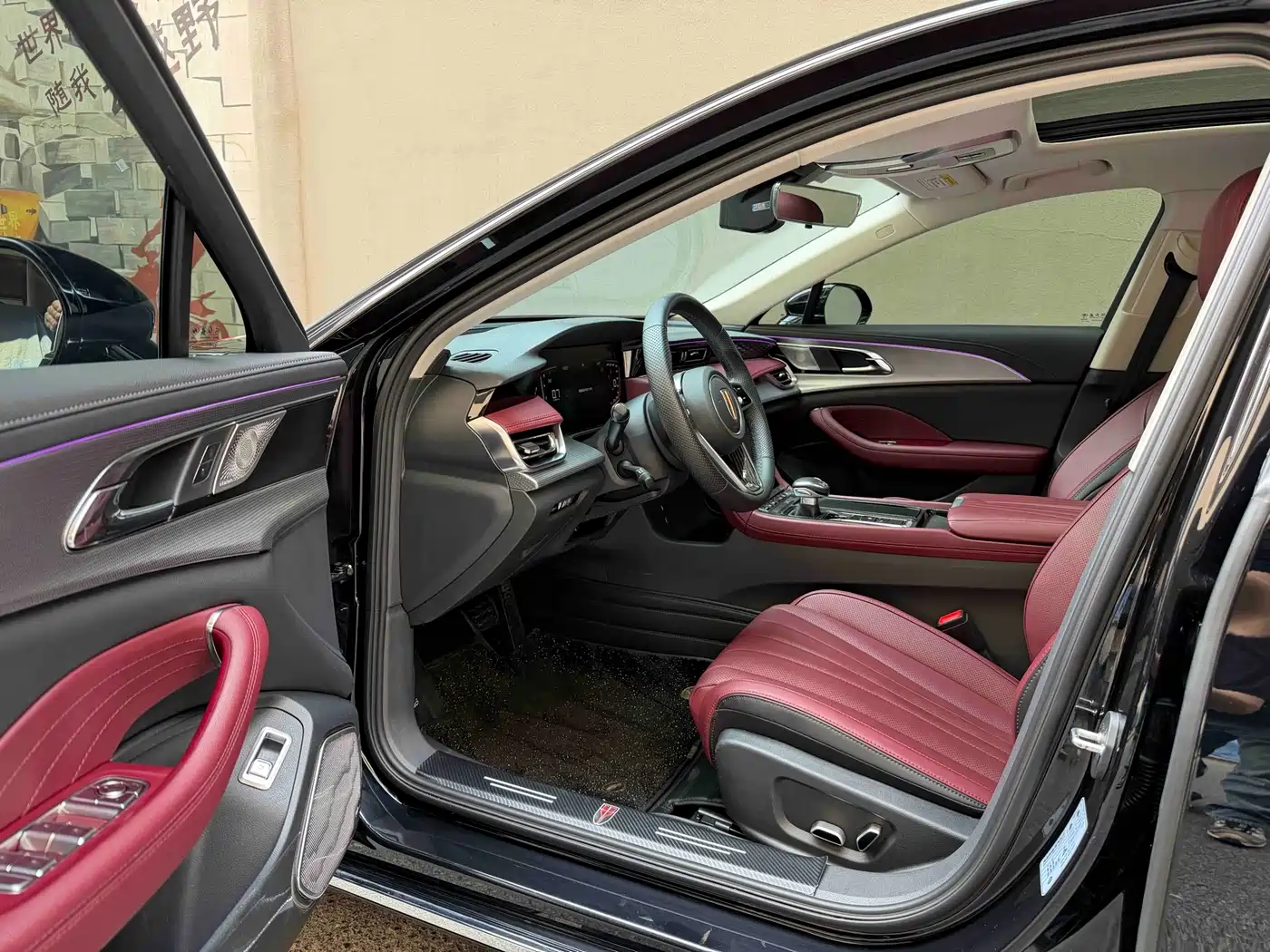 Hongqi H5 2023 1.5T DCT Smart Connect Joy Edition фото 7