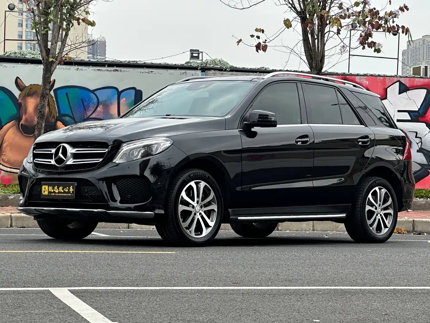 Mercedes-Benz GLE 2016 GLE 320 4MATIC Luxury