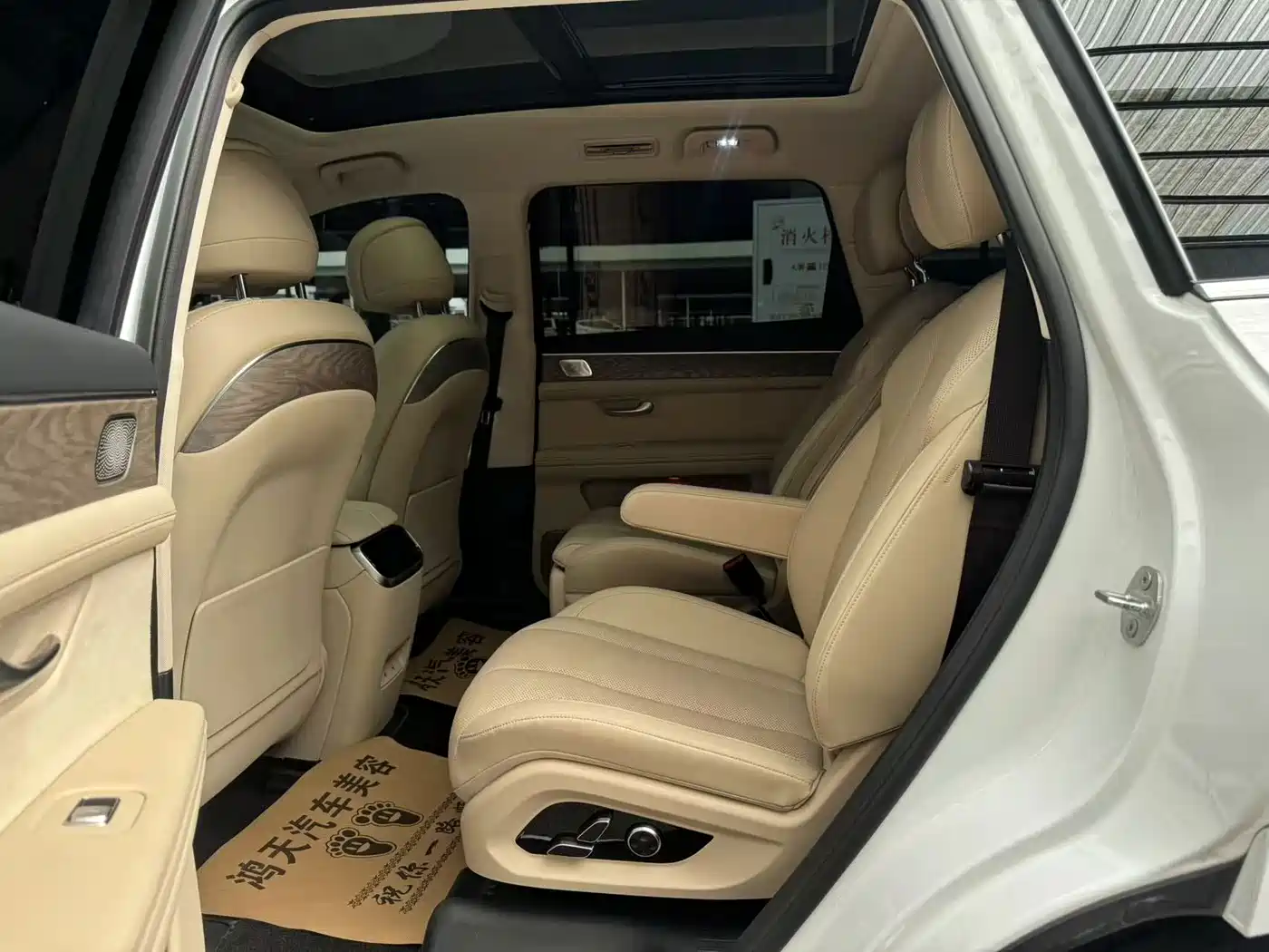 Aito M7 2023 2022 1.5T 4WD Flagship Edition