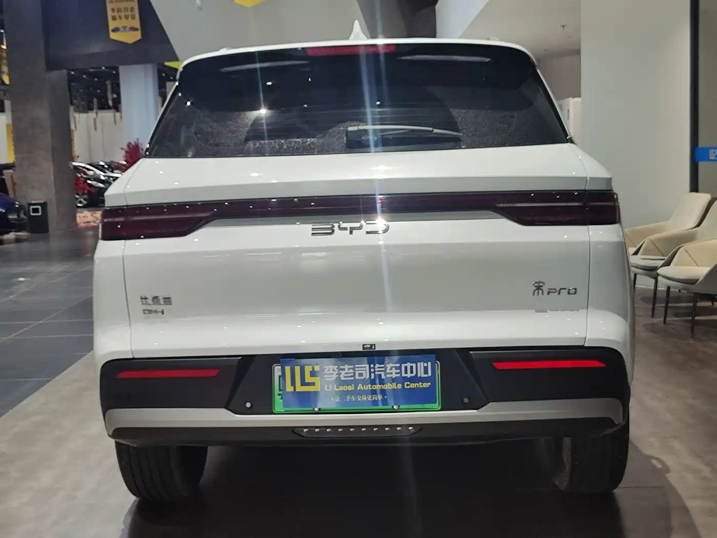 BYD Song Pro New Energy 2025 2nd Gen DM-i 75KM Leading Type фото 5