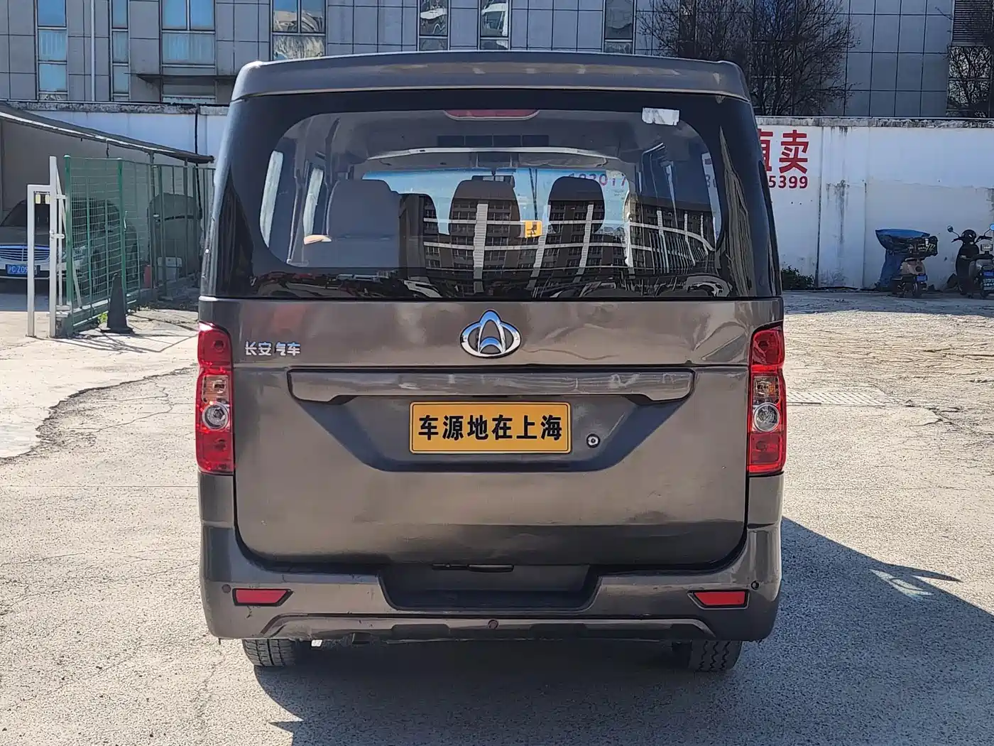 Changan Kaicheng Changan Ruixing M90 2016 2017 2.0L Value Edition 6-seater hatchback 4G94S