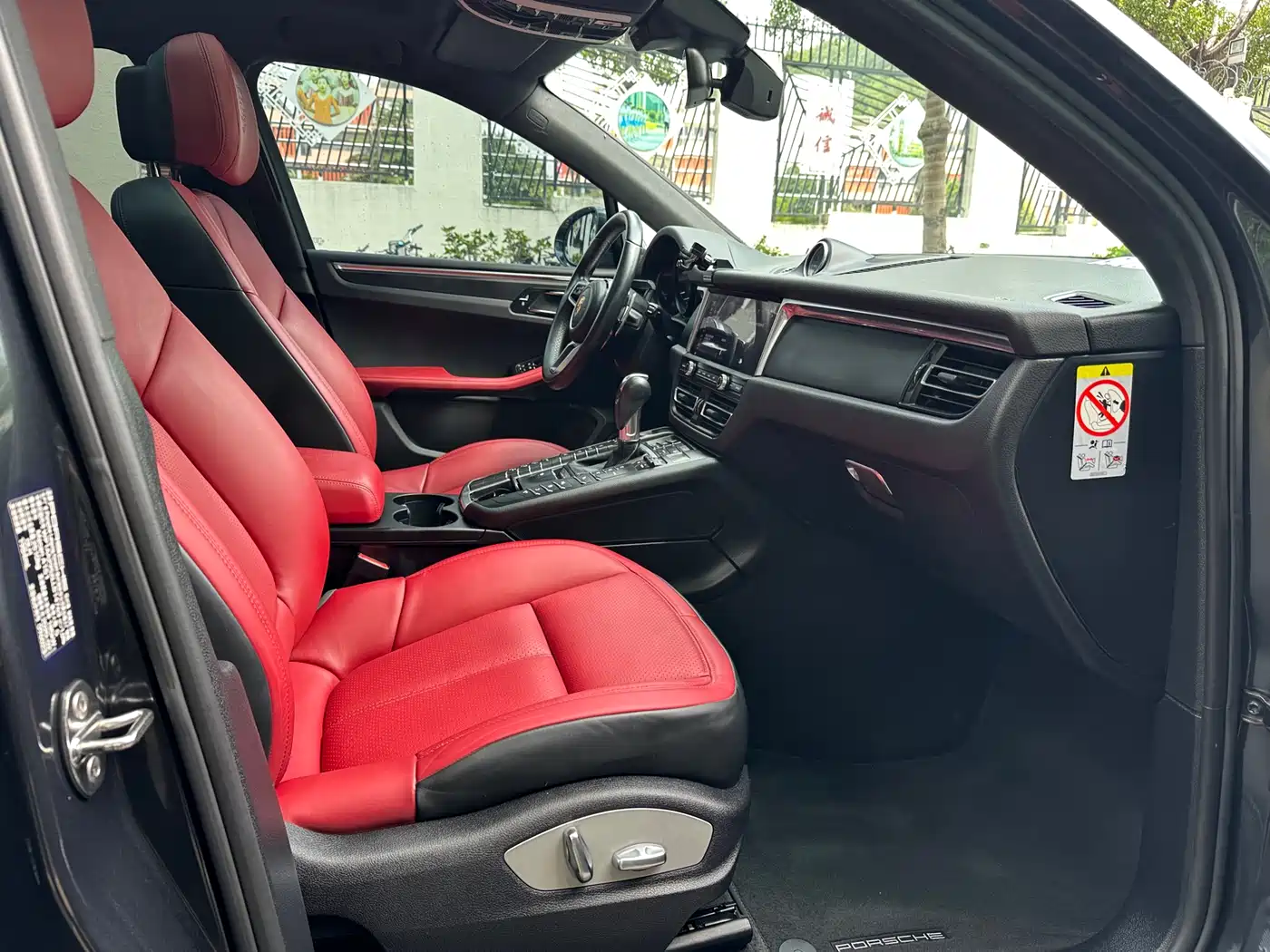 Porsche Macan 2020 Macan 2.0T фото 6