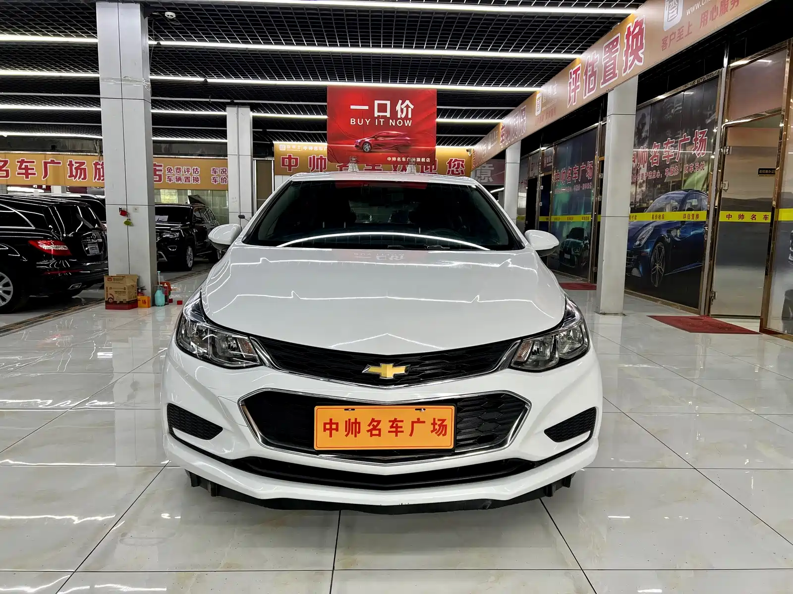 Photo 2 - Chevrolet Cruze