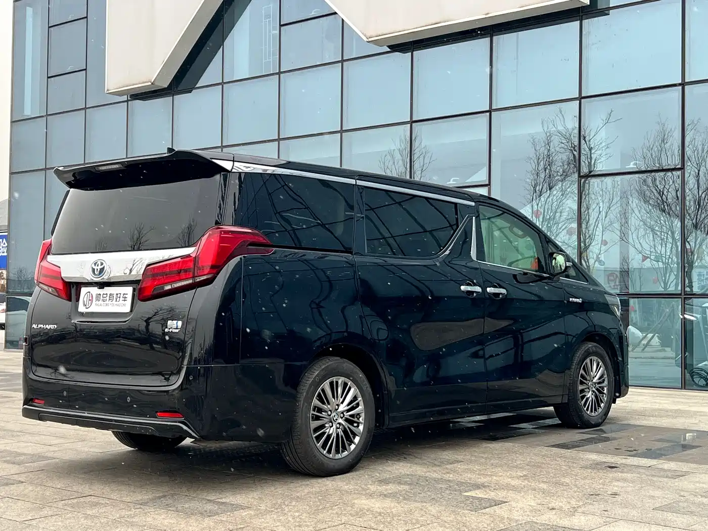 Toyota Alphard 2020 Hybrid 2.5L Luxury Edition фото 5