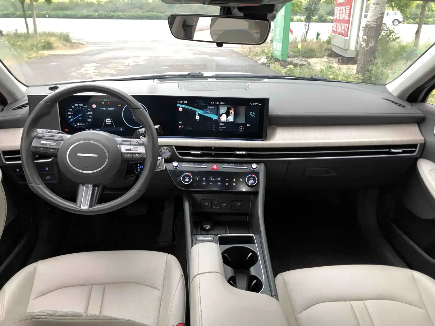 Hyundai Sonata 2024 1.5T Max фото 7