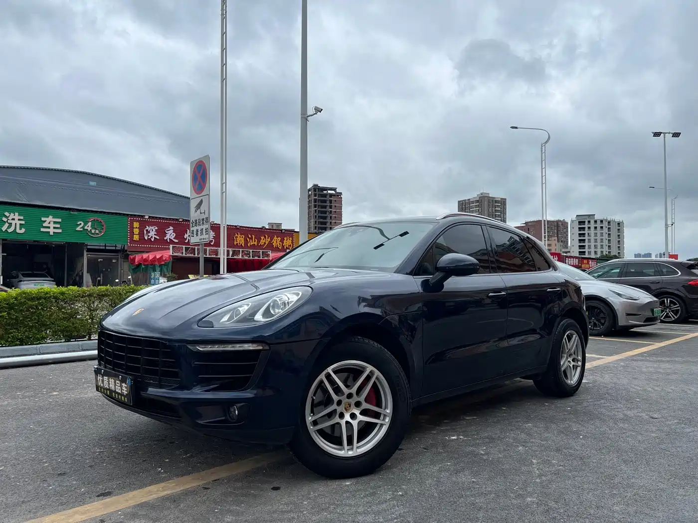 Porsche Macan 2017 Macan 2.0T