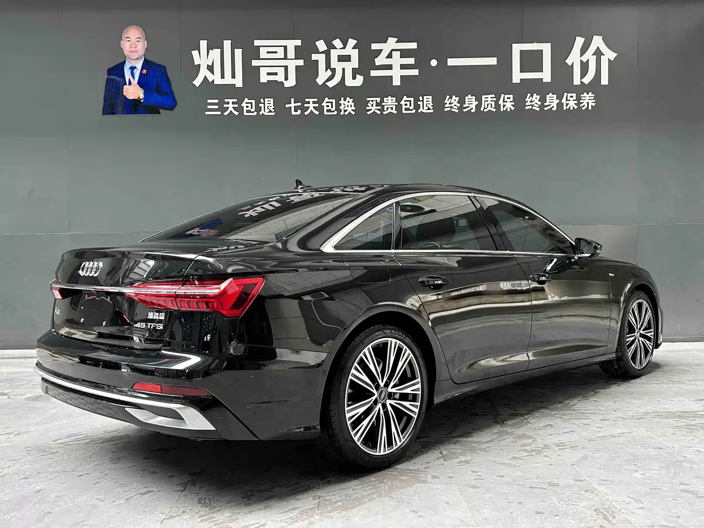 Audi A6L 2023 45 TFSI Premium Selection Dynamic фото 4