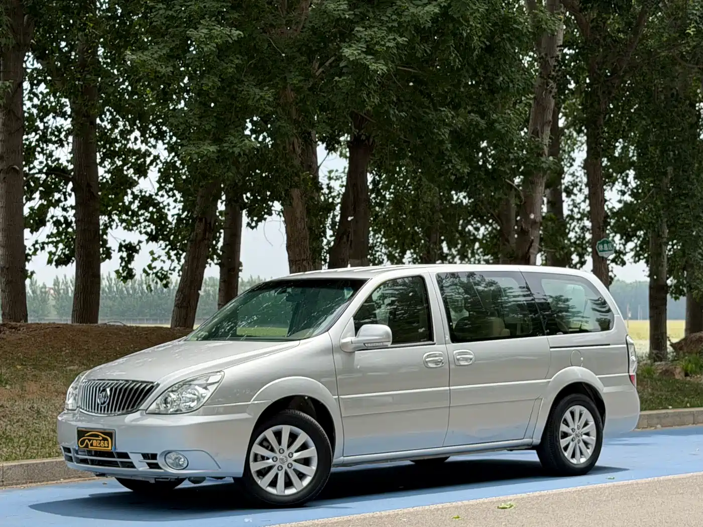 Buick GL8 2014 2.4L Classic Edition