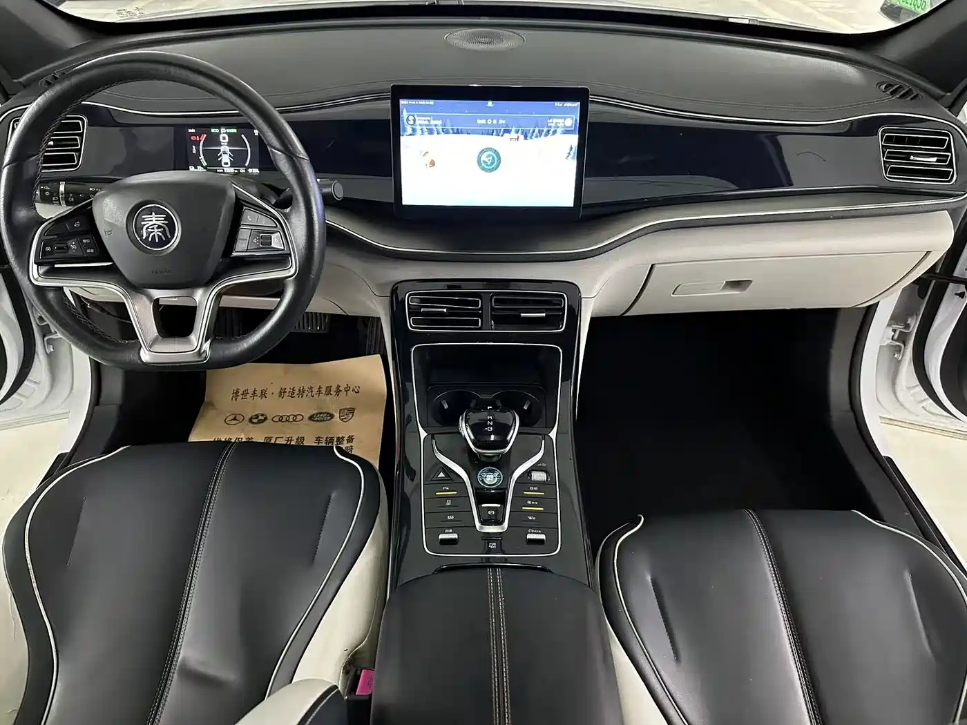 BYD Qin PLUS 2021 EV 500KM Luxury Model фото 13