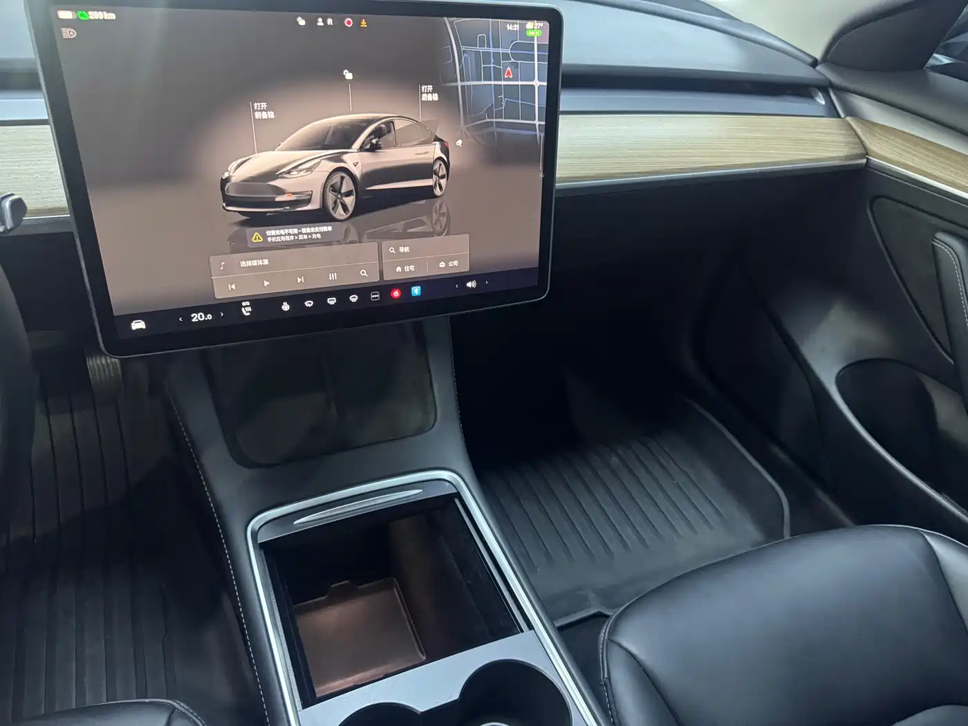 Tesla Model 3 2022 Model Rear-Wheel Drive Version фото 12