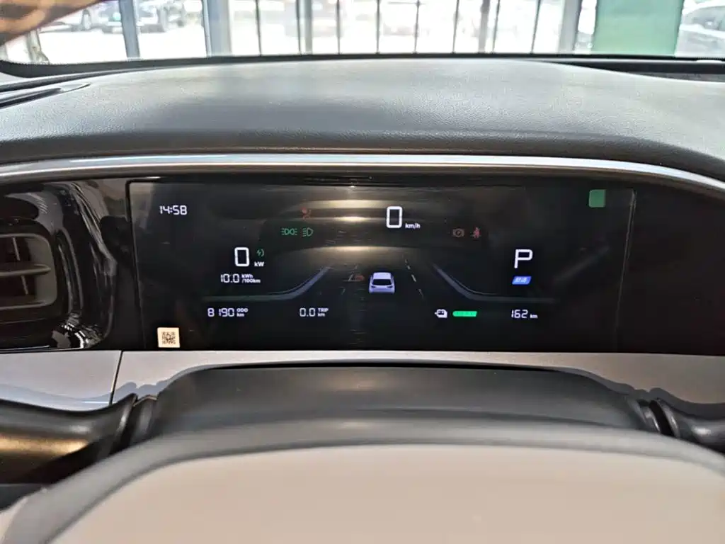 Geely Galaxy Starry Wish 2026 2026 Model 310km Dream Edition