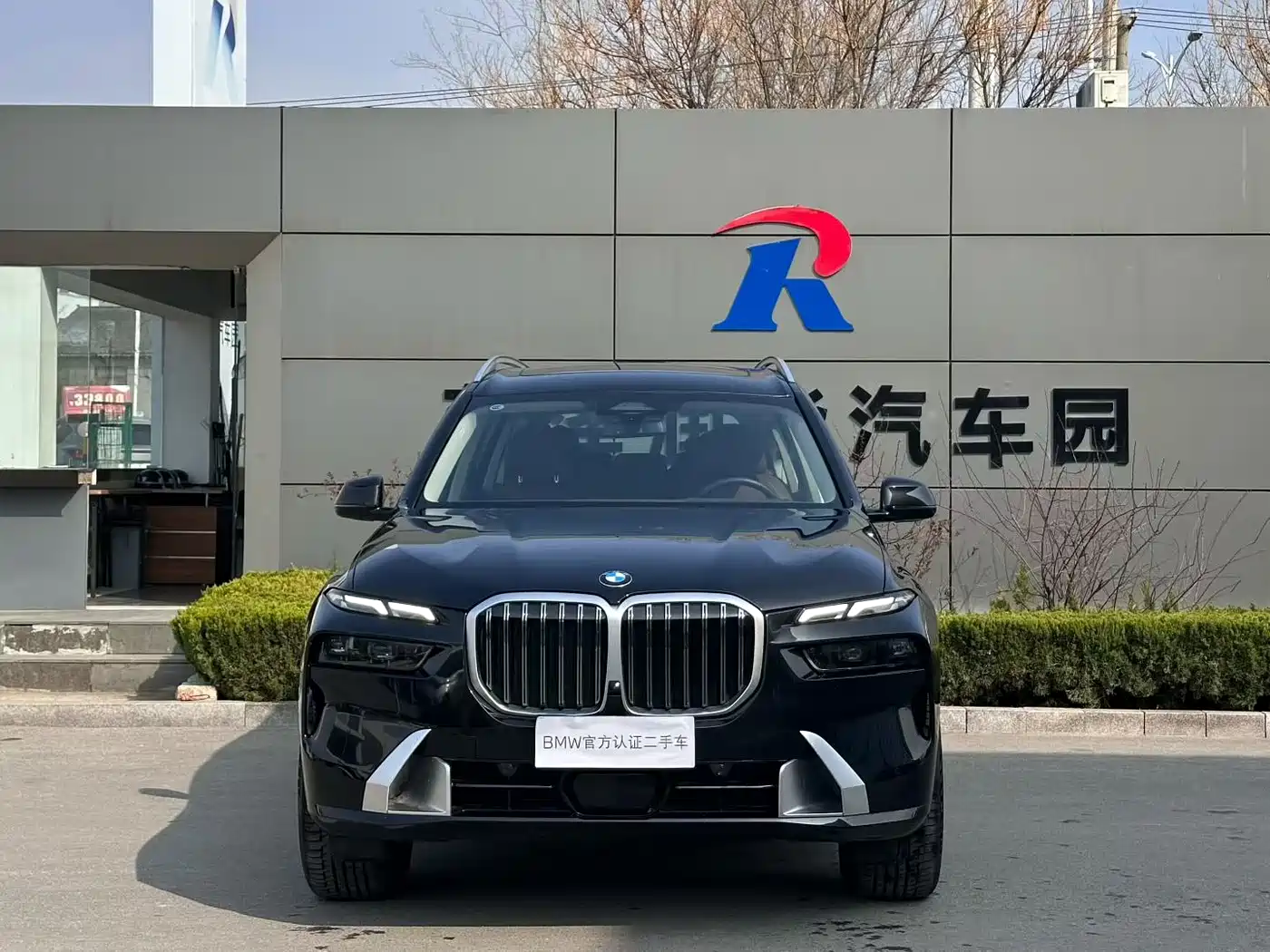 BMW X7 2023 xDrive40i Leading Luxury Package фото 2